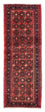 Tapis de couloir Tapis persan - Nomadic - 204 x 72 cm - rouge foncé