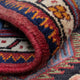 Tapis persan - Nomadic - 126 x 88 cm - rouge clair