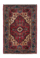 Tapis de Hamadan Tapis 83x125cm - Tapis persan
