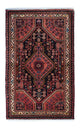 Tapis de Hamadan Tapis 130x85cm - Tapis persan
