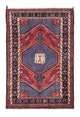 Tapis de Hamadan Tapis 120x81cm - Tapis persan