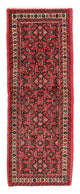 Tapis de Hosseinabad Tapis 190x68cm - Tapis persan
