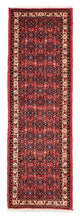 Tapis de Hosseinabad Tapis 205x65cm - Tapis persan