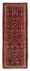 Tapis de couloir Tapis persan - Nomadic - 205 x 75 cm - rouge foncé