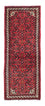 Tapis de couloir Tapis persan - Nomadic - 185 x 70 cm - rouge foncé