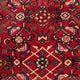 Tapis de couloir Tapis persan - Nomadic - 200 x 78 cm - rouge foncé