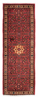 Tapis de Hosseinabad Tapis 210x73cm - Tapis persan