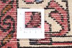 Tapis persan - Nomadic - 150 x 103 cm - rouge