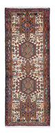 Qaraja Tapis 210x75cm - Tapis persan