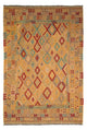 Kilim Maimana Tapis 304x207cm - Tapis en laine