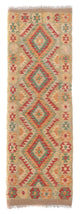 Kilim Maimana Tapis 194x63cm - Tapis en laine