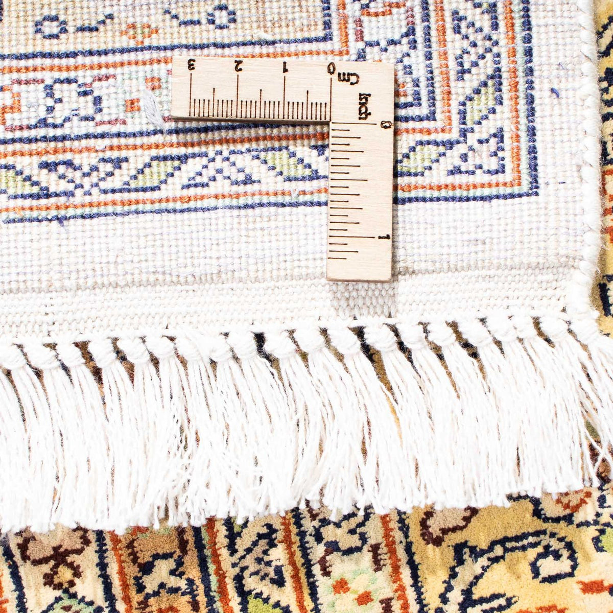 Tapis persan - Classique - 121 x 76 cm - multicolore