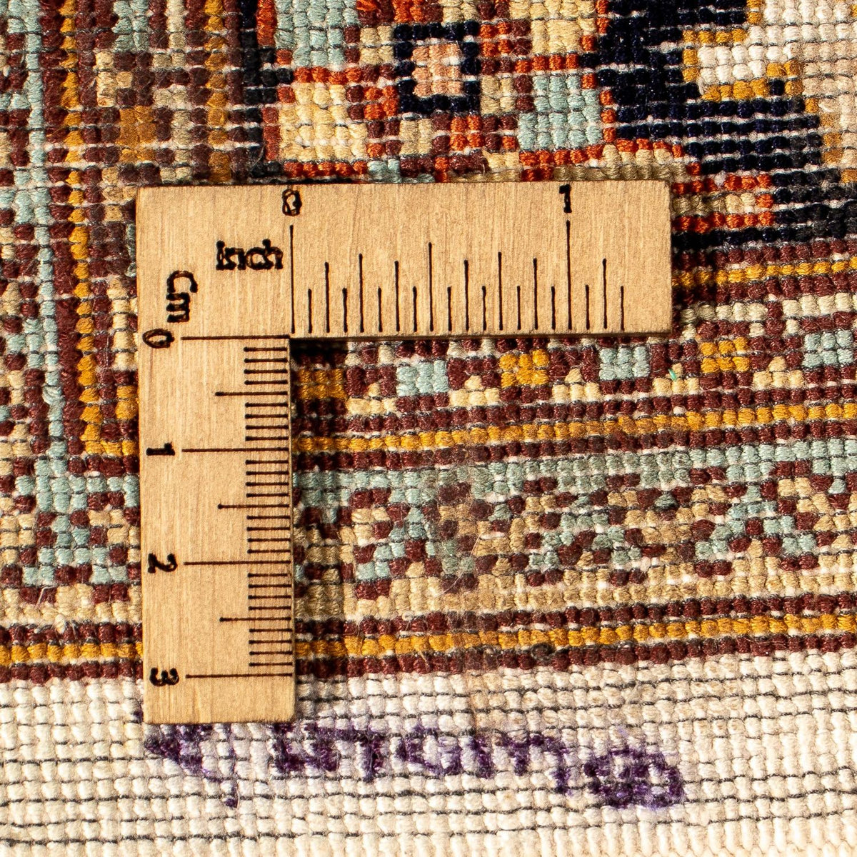 Tapis en soie - Soie du Cachemire - 325 x 249 cm - marron