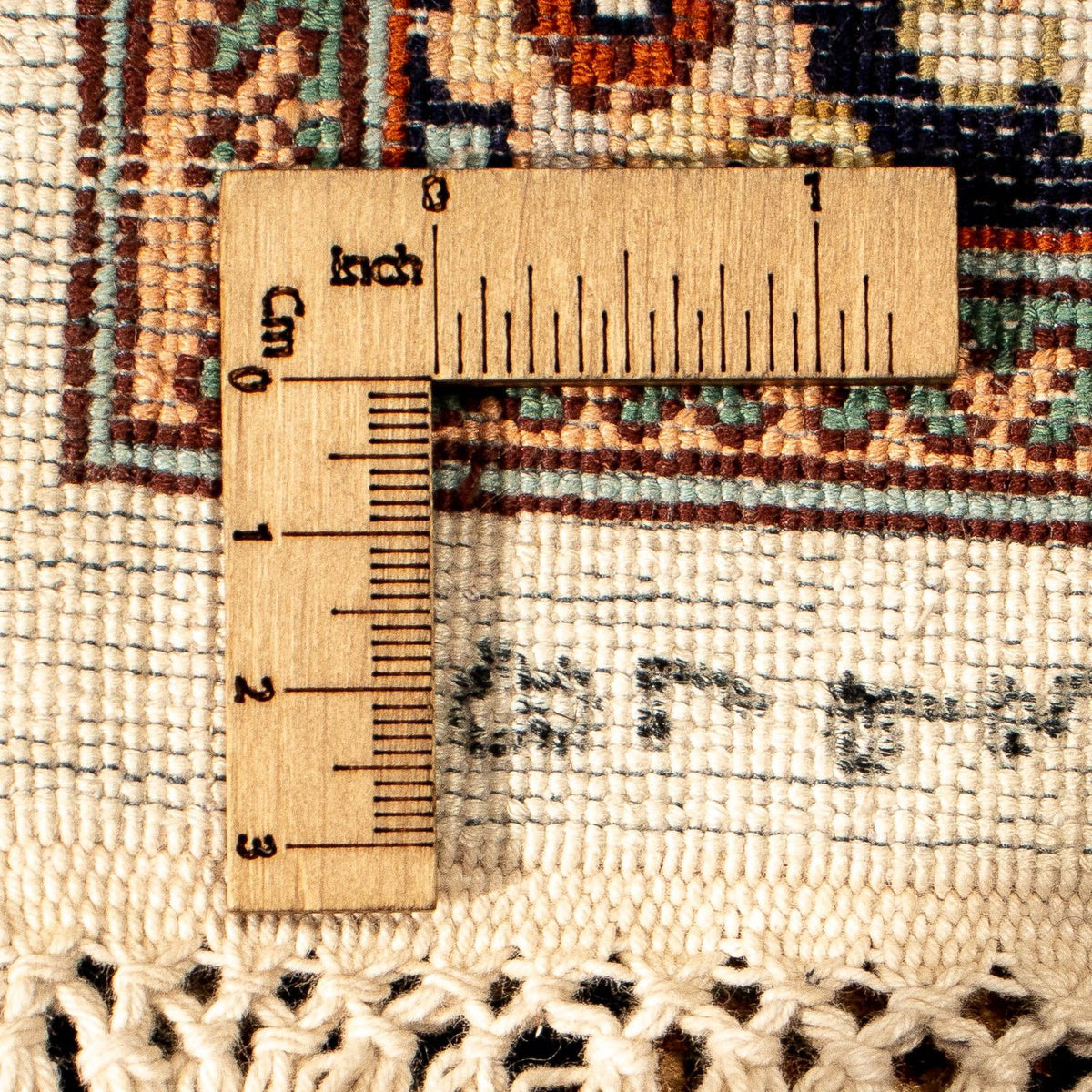 Tapis en soie - Soie du Cachemire - 332 x 248 cm - marron