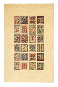 Tapis Ziegler - 212 x 137 cm - beige