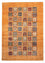 Tapis Ziegler - 288 x 204 cm - marron