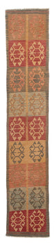 Kilim Maimana Tapis 395x72cm - Tapis en laine