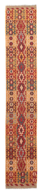 Tapis de couloir Tapis Kelim - Splash - 394 x 70 cm - multicolore
