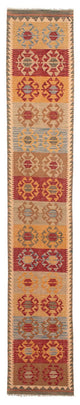 Kilim Maimana Tapis 76x407cm - Tapis en laine