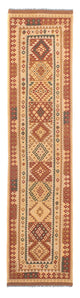Kilim Maimana Tapis 371x88cm - Tapis en laine