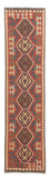 Tapis de couloir Tapis Kelim - Splash - 288 x 73 cm - multicolore