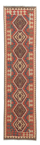 Kilim Maimana Tapis 73x288cm - Tapis en laine