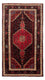 Tapis persan - Nomadic - 246 x 136 cm - bleu foncé