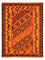 Tapis Kelim - Oriental - 194 x 150 cm - rouge clair