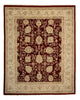 Tapis Ziegler 242x296cm - Tapis oriental