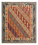 Kilim de Fars Tapis 215x240cm