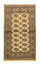 Tapis Ziegler 153x88cm - Tapis oriental