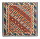 Kilim de Fars Tapis 208x194cm