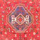 Tapis persan - Nomadic - 152 x 116 cm - rouge foncé