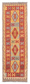 Tapis de couloir Tapis Kelim - Splash - 199 x 65 cm - rouge