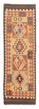 Kilim Maimana Tapis 200x62cm - Tapis en laine