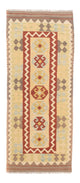 Tapis Kelim de Maimene Tapis 193x63cm - Tapis en laine