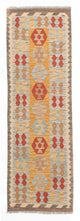 Kilim Maimana Tapis 212x65cm - Tapis en laine