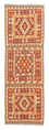 Tapis de couloir Tapis Kelim - Splash - 187 x 59 cm - multicolore