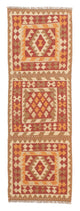 Kilim Maimana Tapis 187x59cm - Tapis en laine
