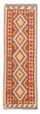 Tapis de couloir Tapis Kelim - Splash - 200 x 66 cm - rouge