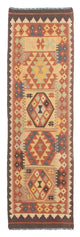 Kilim Maimana Tapis 204x59cm - Tapis en laine