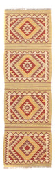 Kilim Maimana Tapis 201x54cm - Tapis en laine