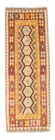 Kilim de Fars Tapis 191x74cm