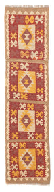 Kilim Maimana Tapis 195x50cm - Tapis en laine