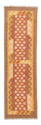 Kilim Maimana Tapis 189x52cm - Tapis en laine