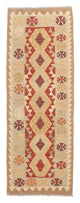 Kilim Maimana Tapis 191x60cm - Tapis en laine