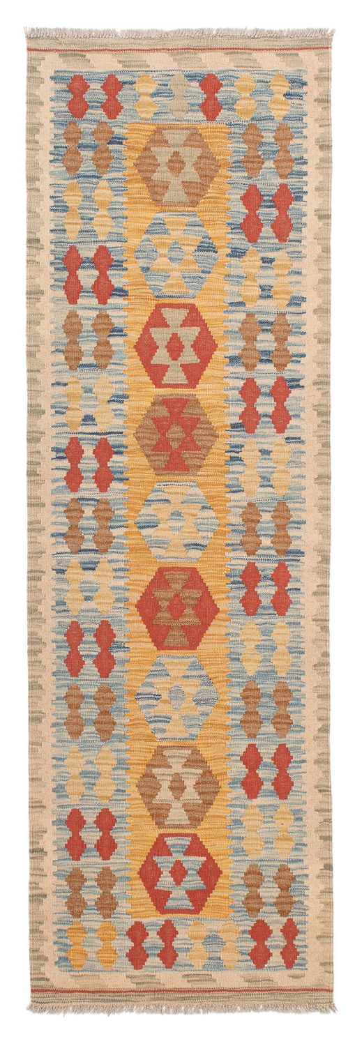 Tapis de couloir Tapis Kelim - Splash - 214 x 65 cm - multicolore