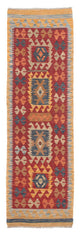 Kilim Maimana Tapis 63x214cm - Tapis en laine