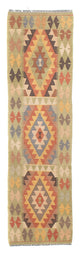 Kilim Maimana Tapis 48x194cm - Tapis en laine