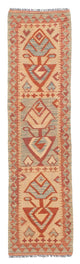 Kilim Maimana Tapis 188x46cm - Tapis en laine